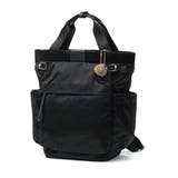 カナナプロジェクト リュック Kananaproject | ギャレリア Bag＆Luggage | 詳細画像10 