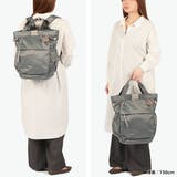 カナナプロジェクト リュック Kananaproject | ギャレリア Bag＆Luggage | 詳細画像9 