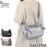 カナナプロジェクト ショルダーバッグ Kananaproject | ギャレリア Bag&Luggage | 詳細画像1