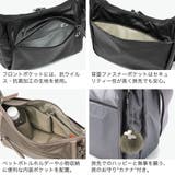 カナナプロジェクト ショルダーバッグ Kananaproject | ギャレリア Bag&Luggage | 詳細画像5