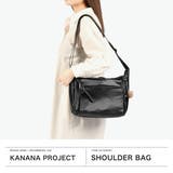 カナナプロジェクト ショルダーバッグ Kananaproject | ギャレリア Bag&Luggage | 詳細画像2