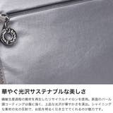 カナナプロジェクト ショルダーバッグ Kananaproject | ギャレリア Bag&Luggage | 詳細画像3