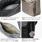 カナナプロジェクト ショルダーバッグ Kananaproject | ギャレリア Bag&Luggage | 詳細画像5
