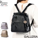 カナナプロジェクト リュック Kananaproject | ギャレリア Bag＆Luggage | 詳細画像1 