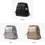 カナナプロジェクト リュック Kananaproject | ギャレリア Bag＆Luggage | 詳細画像8 