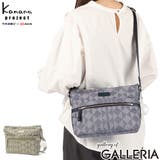 カナナプロジェクト ショルダーバッグ Kananaproject | ギャレリア Bag&Luggage | 詳細画像1