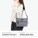 カナナプロジェクト ショルダーバッグ Kananaproject | ギャレリア Bag&Luggage | 詳細画像2