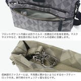 カナナプロジェクト ショルダーバッグ Kananaproject | ギャレリア Bag&Luggage | 詳細画像5