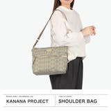 カナナプロジェクト ショルダーバッグ Kanana | ギャレリア Bag&Luggage | 詳細画像2