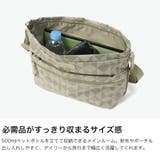 カナナプロジェクト ショルダーバッグ Kanana | ギャレリア Bag&Luggage | 詳細画像4