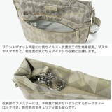 カナナプロジェクト ショルダーバッグ Kanana | ギャレリア Bag&Luggage | 詳細画像5