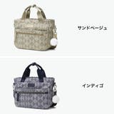 カナナプロジェクト ショルダーバッグ Kananaproject | ギャレリア Bag&Luggage | 詳細画像7