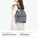 カナナプロジェクト リュック Kanana | ギャレリア Bag&Luggage | 詳細画像2
