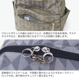 カナナプロジェクト リュック Kanana | ギャレリア Bag&Luggage | 詳細画像5