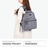 カナナプロジェクト リュック Kanana | ギャレリア Bag&Luggage | 詳細画像2