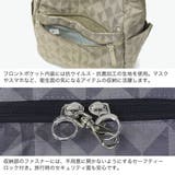 カナナプロジェクト リュック Kanana | ギャレリア Bag&Luggage | 詳細画像5