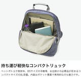 カナナプロジェクト リュック Kananaproject | ギャレリア Bag&Luggage | 詳細画像3