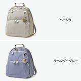 カナナプロジェクト リュック Kananaproject | ギャレリア Bag&Luggage | 詳細画像8
