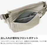カナナプロジェクト ショルダーバッグ Kananaproject | ギャレリア Bag＆Luggage | 詳細画像4 