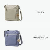 カナナプロジェクト ショルダーバッグ Kananaproject | ギャレリア Bag＆Luggage | 詳細画像7 
