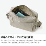 カナナプロジェクト ショルダーバッグ Kanana | ギャレリア Bag＆Luggage | 詳細画像3 