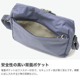 カナナプロジェクト ショルダーバッグ Kanana | ギャレリア Bag＆Luggage | 詳細画像4 