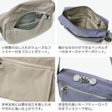 カナナプロジェクト ショルダーバッグ Kanana | ギャレリア Bag＆Luggage | 詳細画像5 
