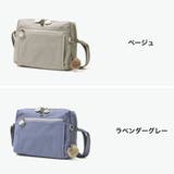 カナナプロジェクト ショルダーバッグ Kanana | ギャレリア Bag＆Luggage | 詳細画像7 