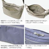 カナナプロジェクト ショルダーバッグ Kanana | ギャレリア Bag＆Luggage | 詳細画像5 