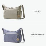 カナナプロジェクト ショルダーバッグ Kanana | ギャレリア Bag＆Luggage | 詳細画像8 
