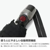 正規品 クニルプス 折りたたみ傘 | ギャレリア Bag&Luggage | 詳細画像3
