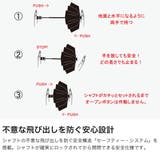 正規品 クニルプス 折りたたみ傘 | ギャレリア Bag&Luggage | 詳細画像4