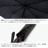 正規品 クニルプス 折りたたみ傘 | ギャレリア Bag&Luggage | 詳細画像5