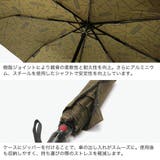 正規品 クニルプス 折りたたみ傘 | ギャレリア Bag＆Luggage | 詳細画像5 