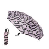 HuntingLavender(8626) | 正規品 クニルプス 折りたたみ傘 | ギャレリア Bag＆Luggage