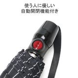 正規品 クニルプス 折りたたみ傘 | ギャレリア Bag＆Luggage | 詳細画像8 