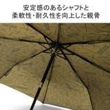 正規品 クニルプス 折りたたみ傘 | ギャレリア Bag＆Luggage | 詳細画像10 