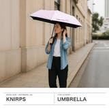 正規品 クニルプス 折りたたみ傘 | ギャレリア Bag&Luggage | 詳細画像2