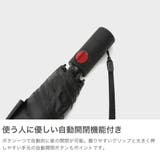 正規品 クニルプス 折りたたみ傘 | ギャレリア Bag&Luggage | 詳細画像4