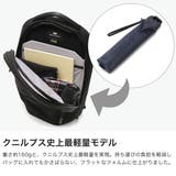 正規品 クニルプス 折りたたみ傘 | ギャレリア Bag&Luggage | 詳細画像4