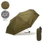 トンボEarth(8462) | クニルプス 折りたたみ傘 Knirps | ギャレリア Bag&Luggage