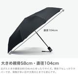 正規品 クニルプス 折りたたみ傘 | ギャレリア Bag&Luggage | 詳細画像3