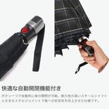 正規品 クニルプス 折りたたみ傘 | ギャレリア Bag&Luggage | 詳細画像4
