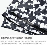 正規品 クニルプス 折りたたみ傘 | ギャレリア Bag&Luggage | 詳細画像4