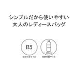 カナナプロジェクトコレクション トートバッグ | ギャレリア Bag＆Luggage | 詳細画像4 