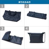カナナプロジェクト コレクション トートバッグ | ギャレリア Bag&Luggage | 詳細画像22