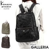 カナナプロジェクトコレクション リュック | ギャレリア Bag＆Luggage | 詳細画像1 