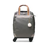 グレー | カナナプロジェクトコレクション キャリーバッグ | ギャレリア Bag&Luggage