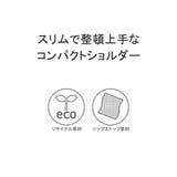 カナナプロジェクトコレクション ショルダーバッグ | ギャレリア Bag＆Luggage | 詳細画像5 