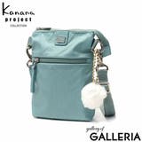 カナナプロジェクト コレクション ショルダーバッグ | ギャレリア Bag＆Luggage | 詳細画像23 